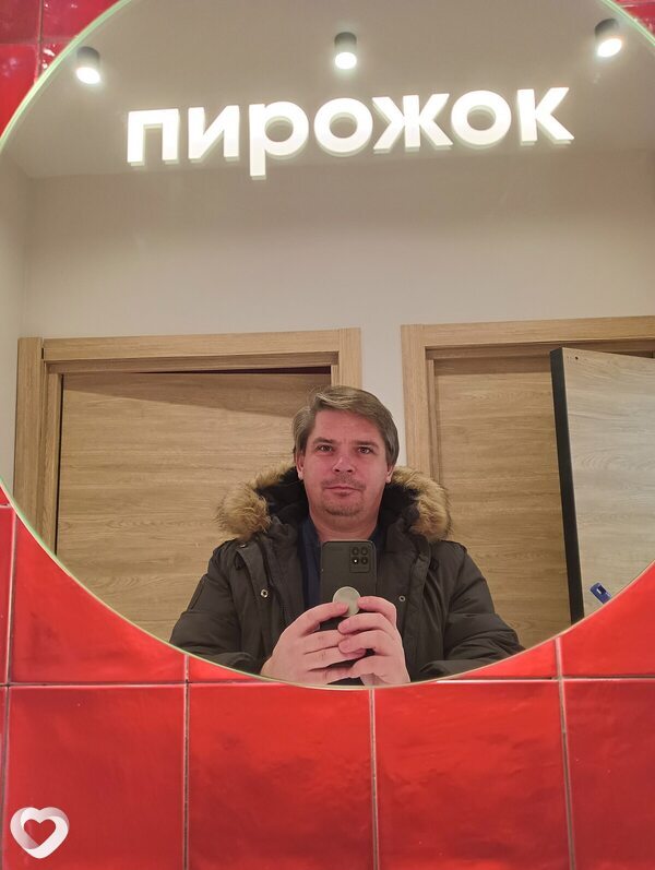 Алексей, 43, Белгороде — анкета №4453508