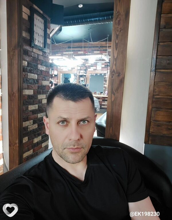 Al, Пятигорск