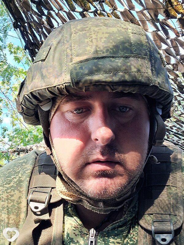 Толик, Донецк (Ростовская Обл.)