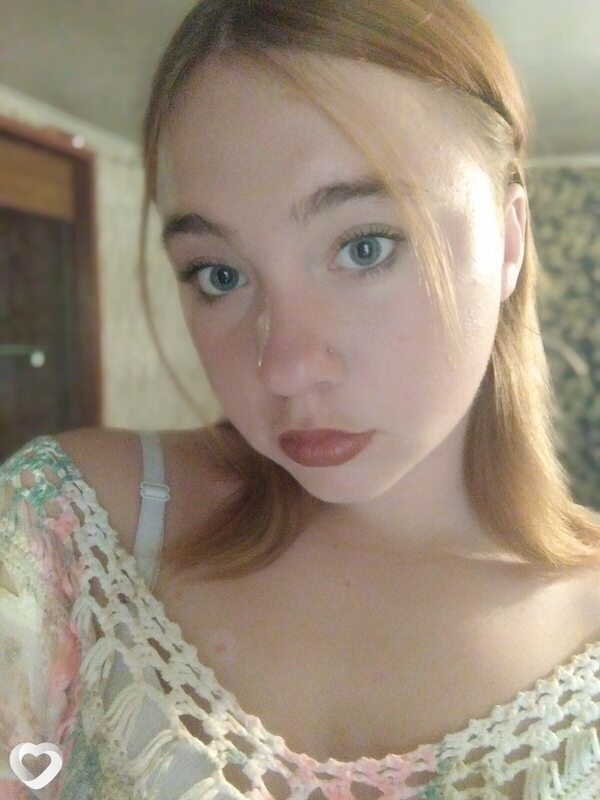 Кристина, Миллерово