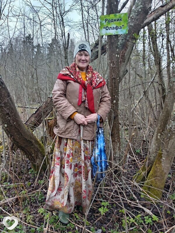 Елена, Иваново