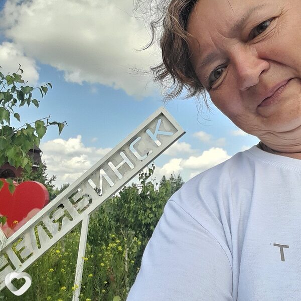 Татьяна, Озерск (Челябинская Обл)
