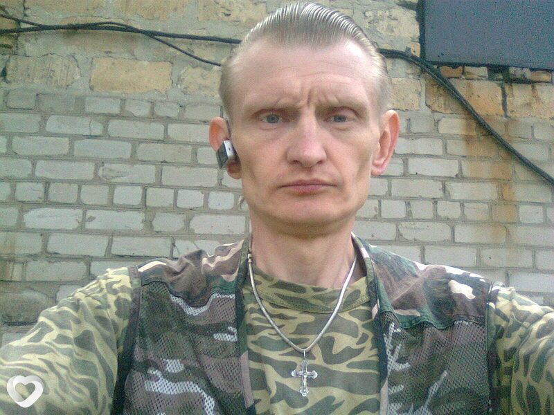 Александр, Кировское