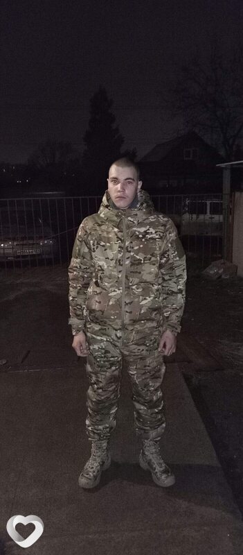 Egor, Шерловая Гора