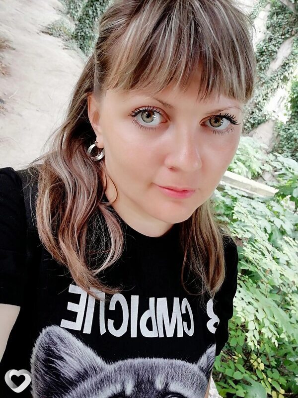 Светлана, Сухум