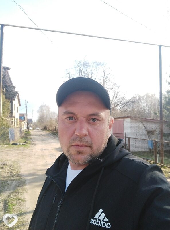 Максим, Бор