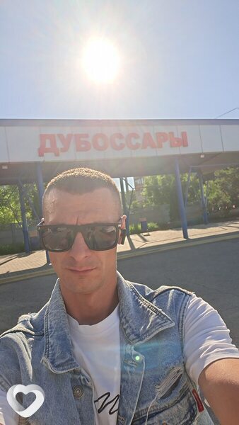 Vitali, Кишинёв