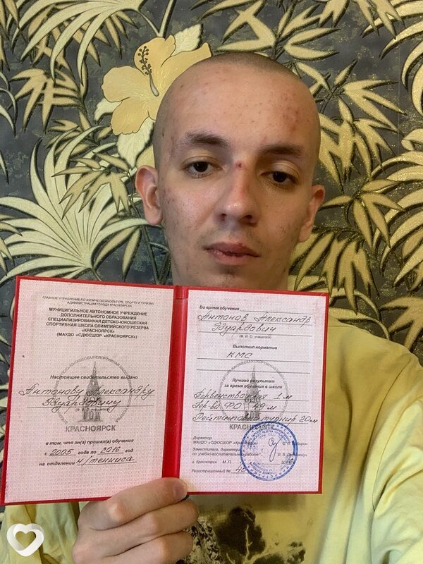 Александр, 28, Красноярске — анкета №4457996