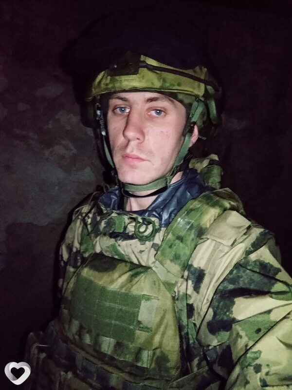 Юрий, Бердянск