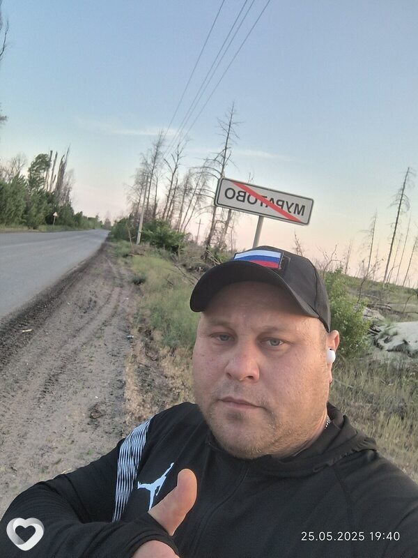 Рус, 38, Челябинске — анкета №4457775