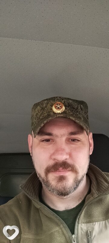 Максим, Льгов