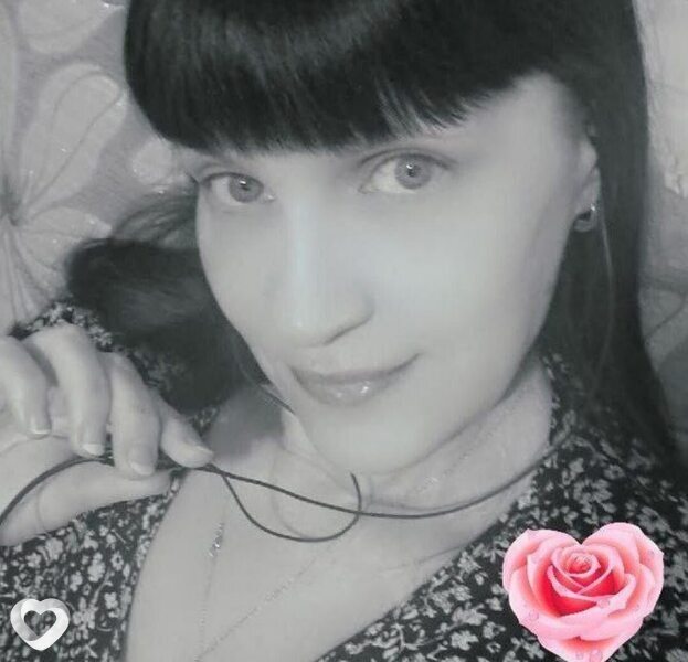 Нина, Свердловск
