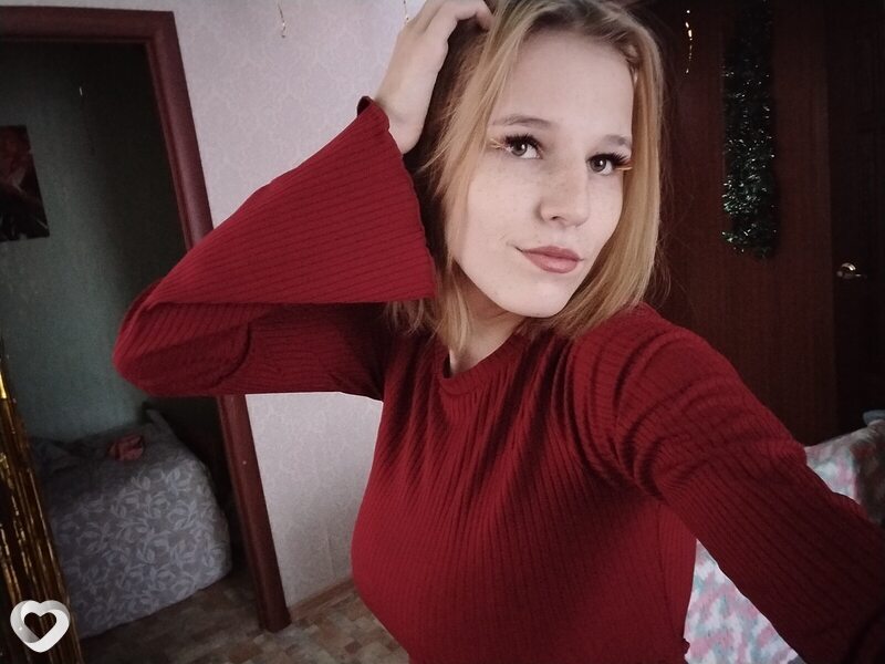 Ирина, 19, Самаре — анкета №4458161