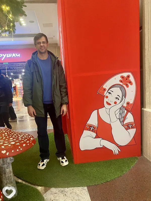 Павел, Москва