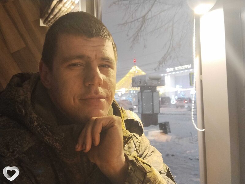 Тема, 32, Кропоткине — анкета №4459100
