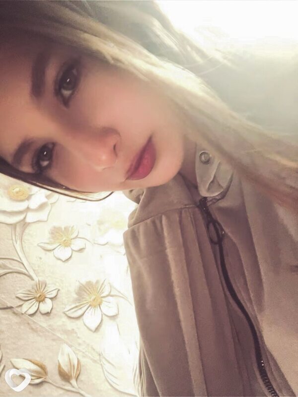 Алина, Сковородино
