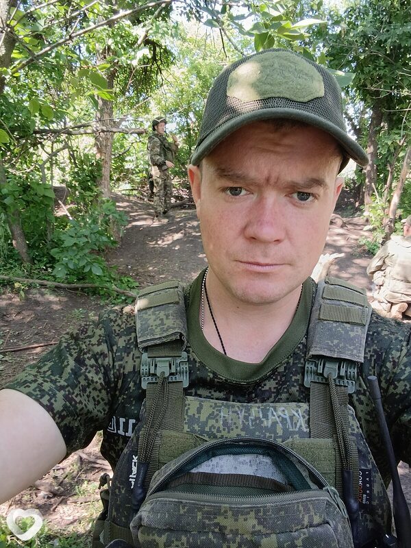 Александр, Донецк (Ростовская Обл.)