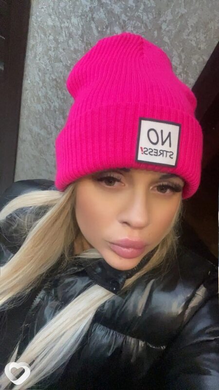 Жанна, 39, Иркутске — анкета №4459736
