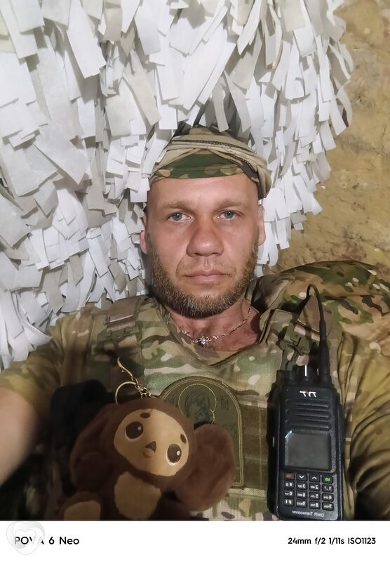 Кирилл, 42, Перми — анкета №4460240