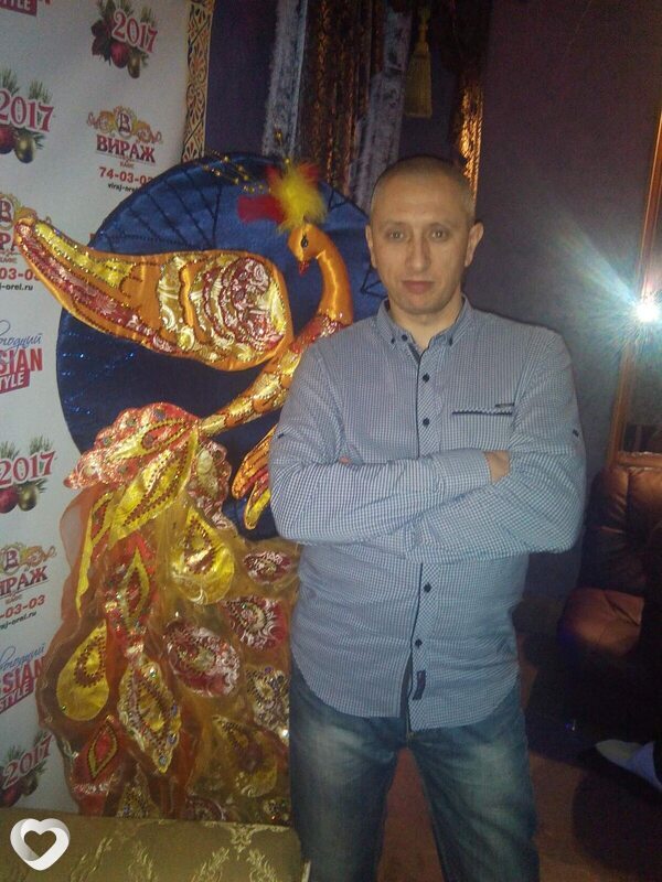 Олег, Орёл