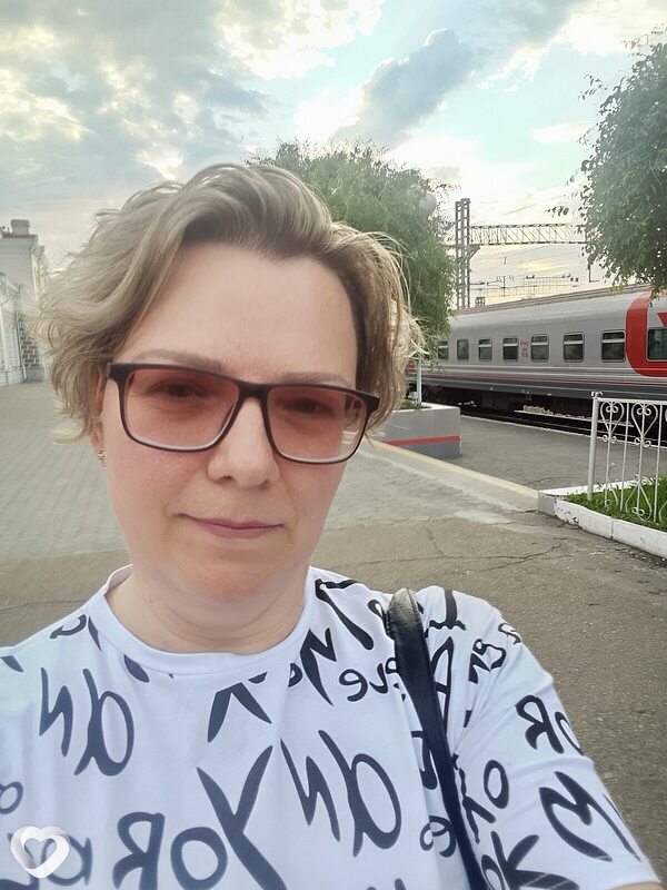 Оксана, Чита