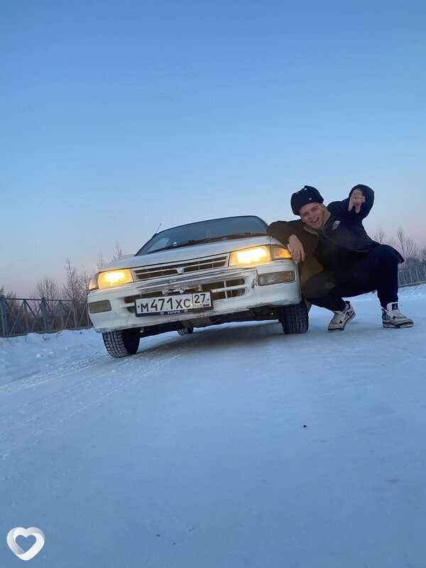Даниил, Биробиджан