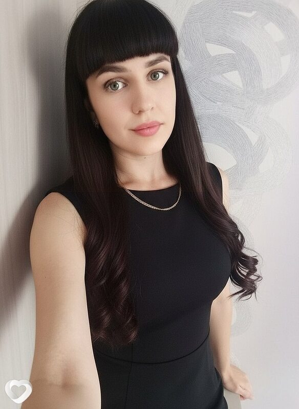 Людмила, Луза