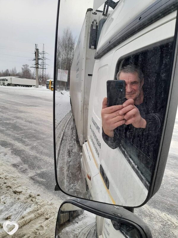 Сергей, Изобильный