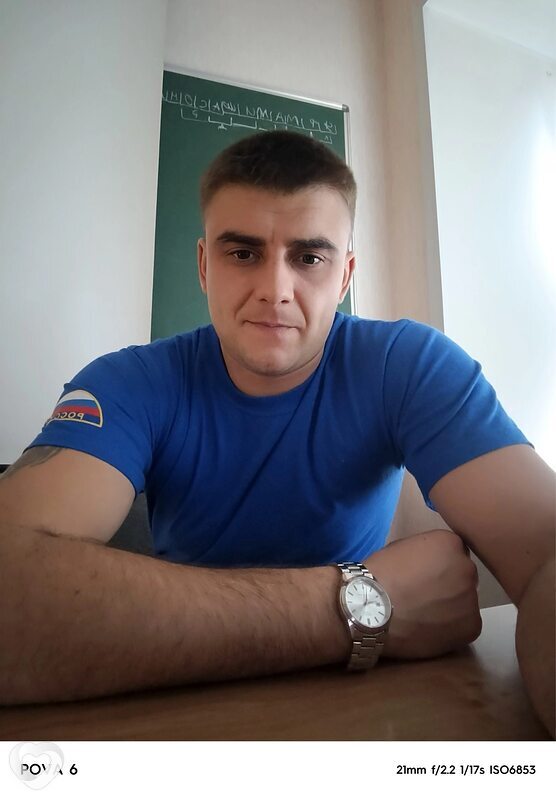 Арсен, Излучинск