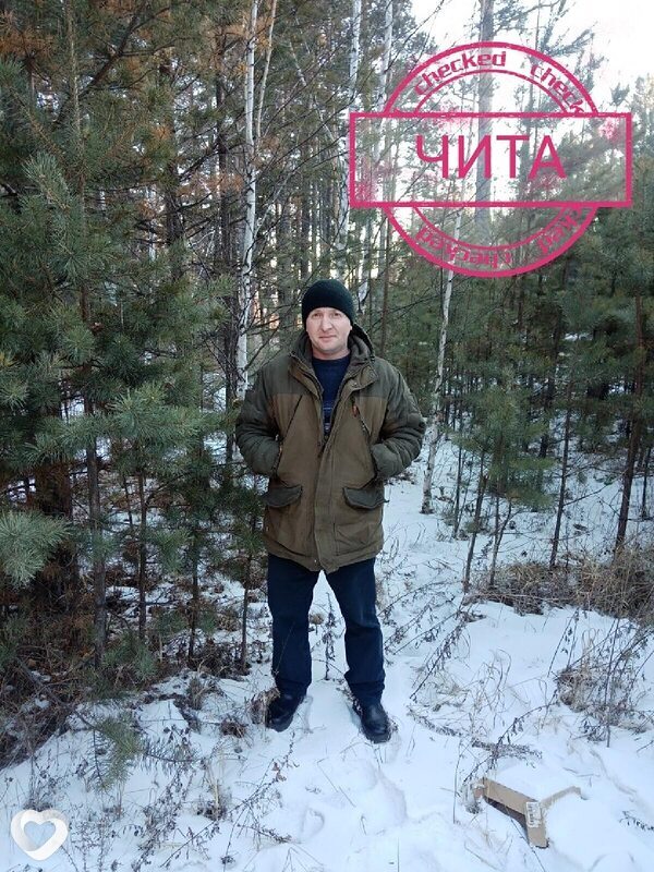 Роман, Борзя