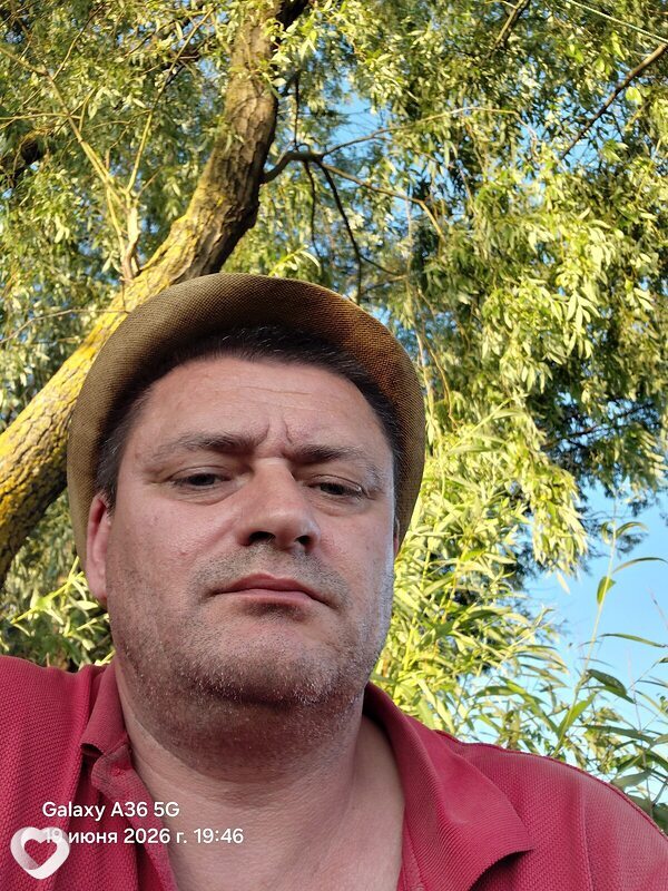 Андрей, Дружковка