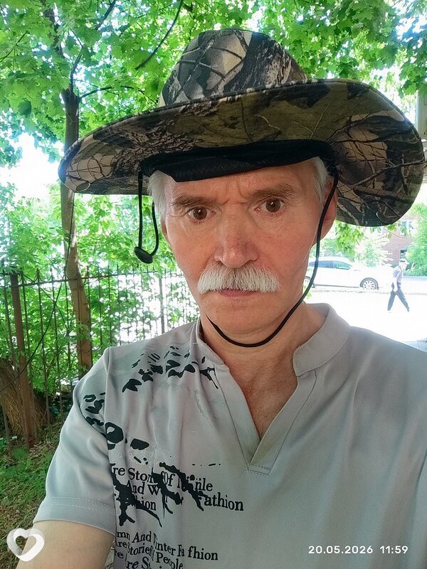 Юрий, Тула