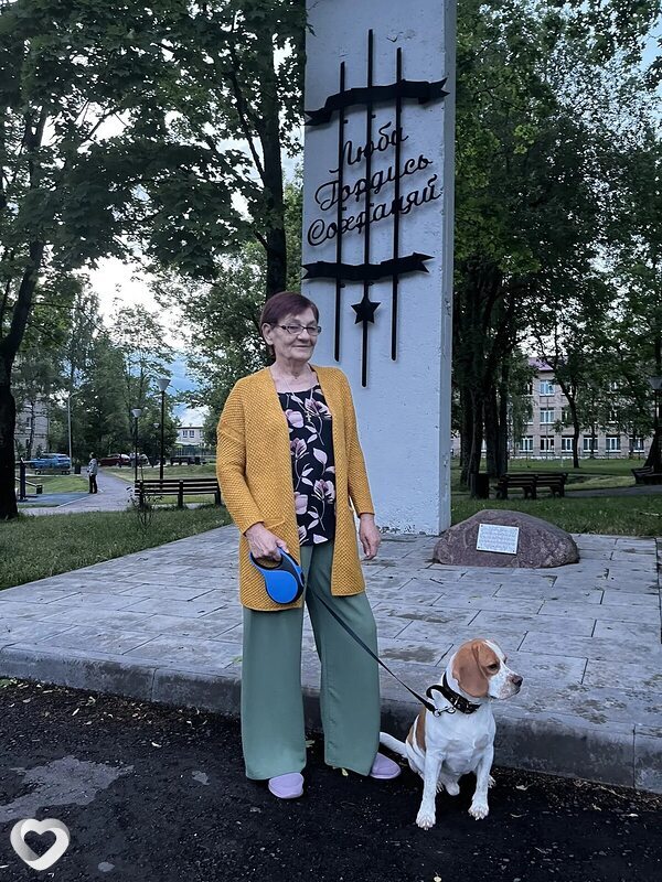 Вера, Раменское