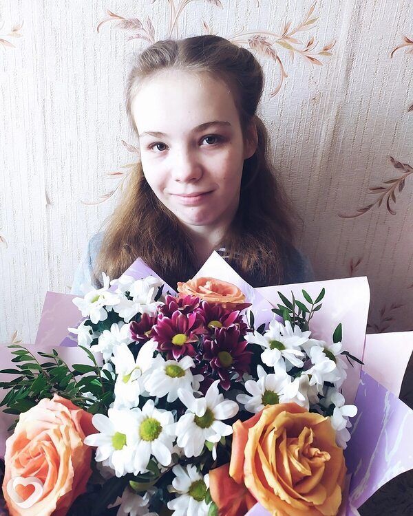 Ирина, Красный Холм