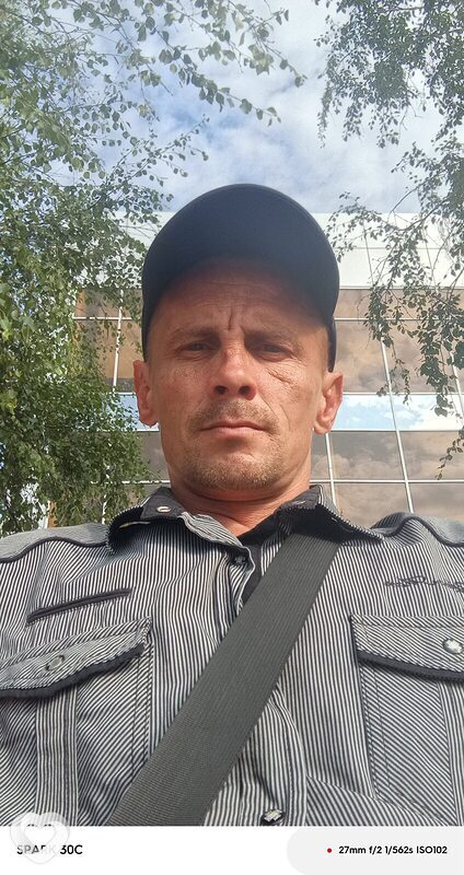 Артём, Курган