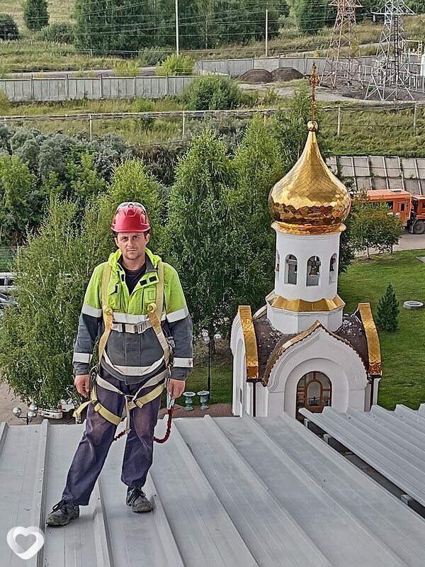 Сергей, Курган