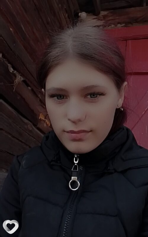 Татьяна, Братск