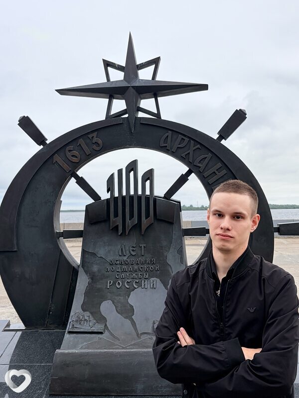 Максим, 20, Архангельске — анкета №4463161