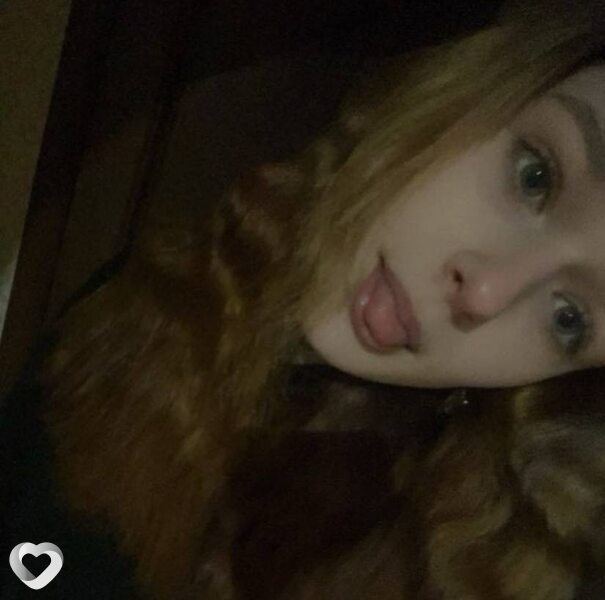 Эвелина, Стаханов