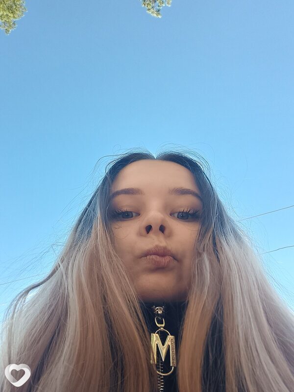 Екатерина, Ярославль