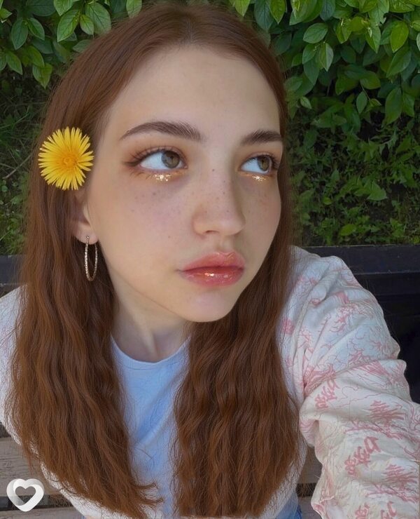Елизавета, 29, Нижнем Новгороде — анкета №4463923