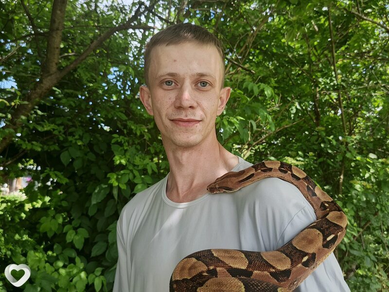 Гриша, Отрадная