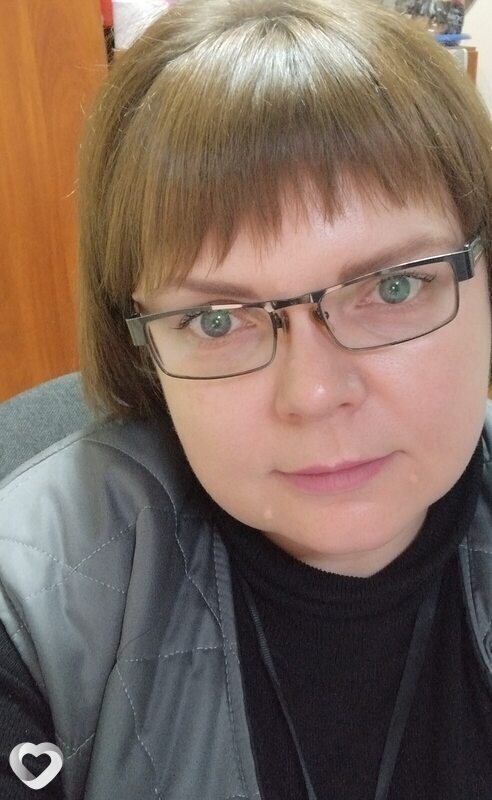 Наталья, Счастье