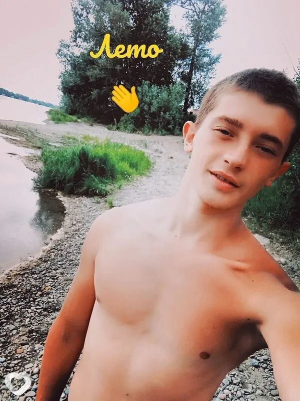 Макс, Горно-Алтайск