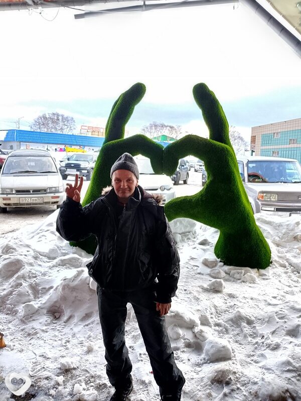 Руслан, Елизово