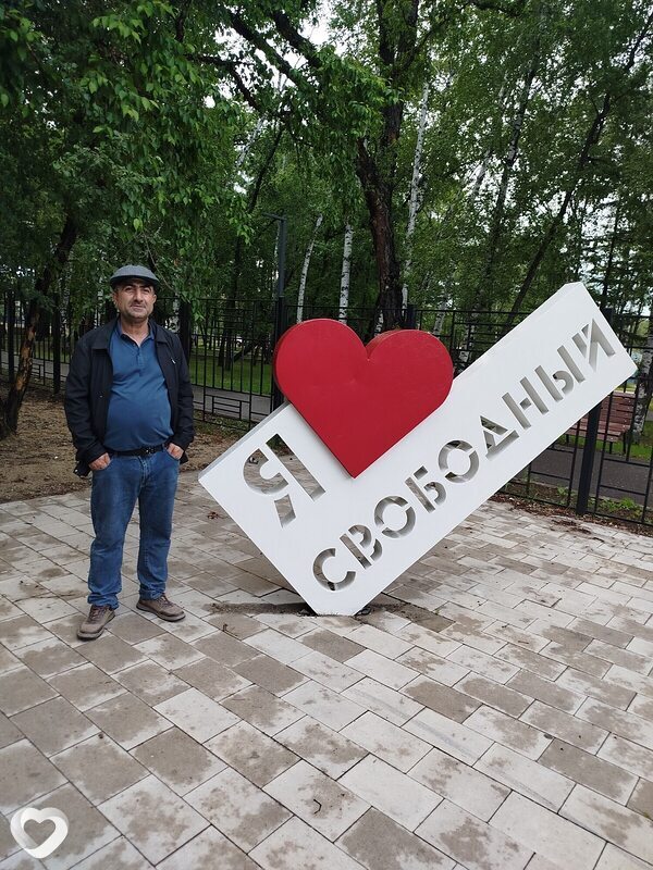Гейдар, Амурск