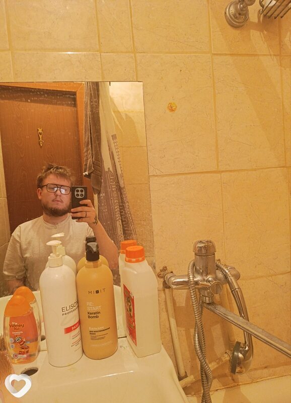 Мишаня, Жигулевск