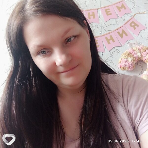 Анжелика, Ганцевичи