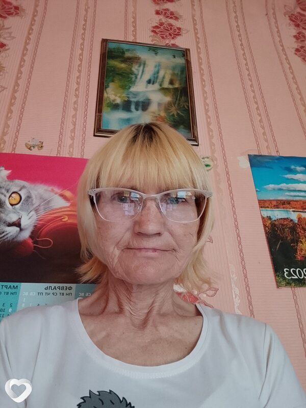 Ольга, Бежецк