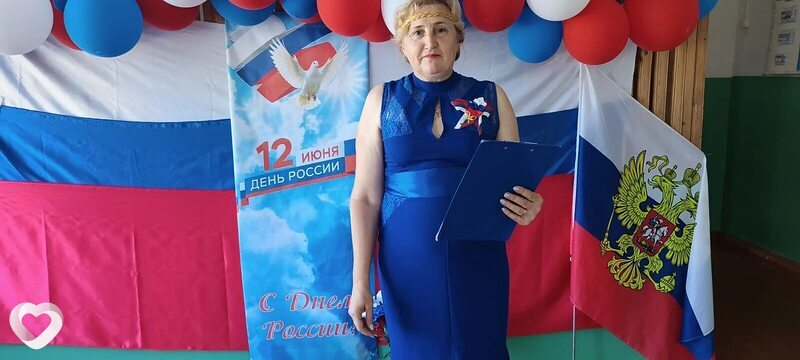 Надежда, Тамбов